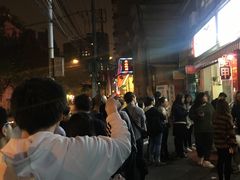 -潘国仙耳光馄饨(黄家阙路店)