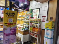 零售区-粒上皇(五一广场店)