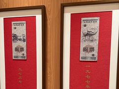 -松鹤楼面馆(飞州国际广场店)
