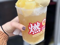 -燃计沙茶皇·香港沙茶火锅(人广旗舰店)