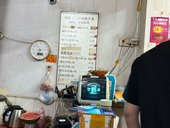 -三百碗宝应长鱼面(板仓街店)