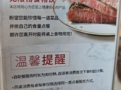 -必胜客(巴沟店)