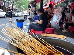-冒椒火辣(奎星楼街店)