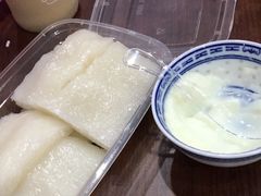 -欢姐伦教糕(北海大道北店)