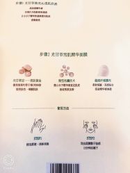 -谷雨官方旗舰店
