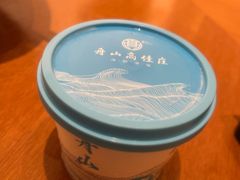 高佳庄自制酸奶-高佳庄·海鲜酒楼(东港店)
