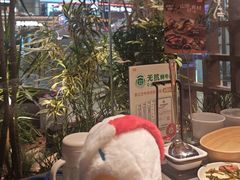 -左庭右院鲜牛肉火锅(浦江欢乐颂店)