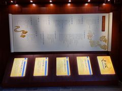 -南京市民俗博物馆(甘熙故居)