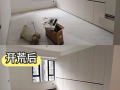 -千户高端家政育儿嫂·保姆·儿童陪伴师