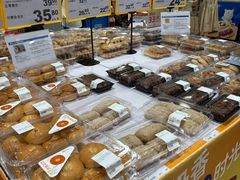 -麦德龙(包河店)