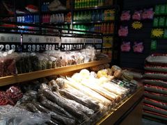 -谊品生鲜折扣店(红城丽景店)