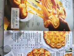 -必胜客(金开大道店)