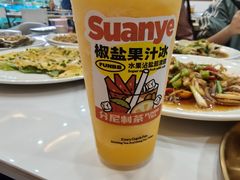 -覃记海鲜美食餐厅