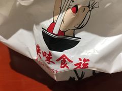-陕味食族油泼面(同济南路店)