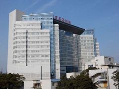 -成都医学院第一附属医院