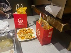 -海底捞火锅(吴中路店)