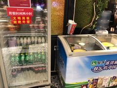 -吉布鲁牛排海鲜自助(成都大悦城店)