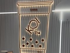-KOI Thé(厦门国贸广场店)