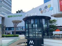 -阿青龙虾·烧烤大排档(湖里万达店)