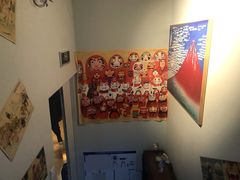 -一道浪居酒屋
