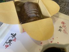 -徐记私厨(半淞园路店)