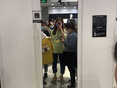 -三福(骡马市步行街店)