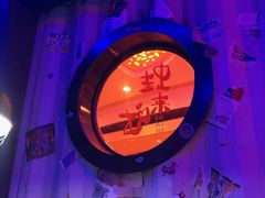 -蘭奢雅集·江浙菜(青山江滩店)