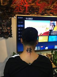 点击看大图 -针牛刺客·刺青纹身