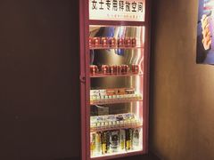 -喝丢一只鞋海鲜烧烤·海肠捞饭(市场店)