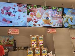-DQ·蛋糕·冰淇淋(湖景东路店)