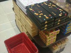 -钜记手信(兴华楼店)
