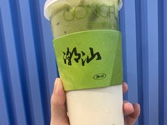 工夫抹茶牛奶-茶月山·潮汕工夫茶饮(深圳北站缤果空间店)