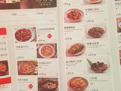 -望湘园·洞庭渔宴(永旺店)