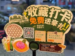 -起源小厨(应天门店)
