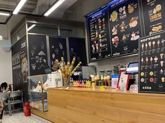 -OUR Bakery(三里屯太古里店)