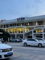 -上海首尔丽格医疗美容医院