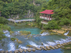 -天河潭旅游度假区