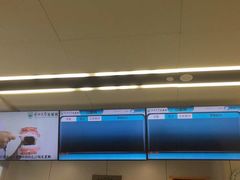 -深圳大学总医院