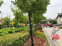 -菊园百果园