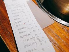 -原牛道·潮汕围炉火锅(讯美店)