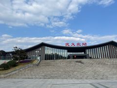 -唐风温泉