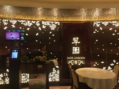 -翠园(铜锣湾广场店)