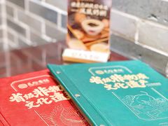-民信老铺(双皮奶博物馆店)