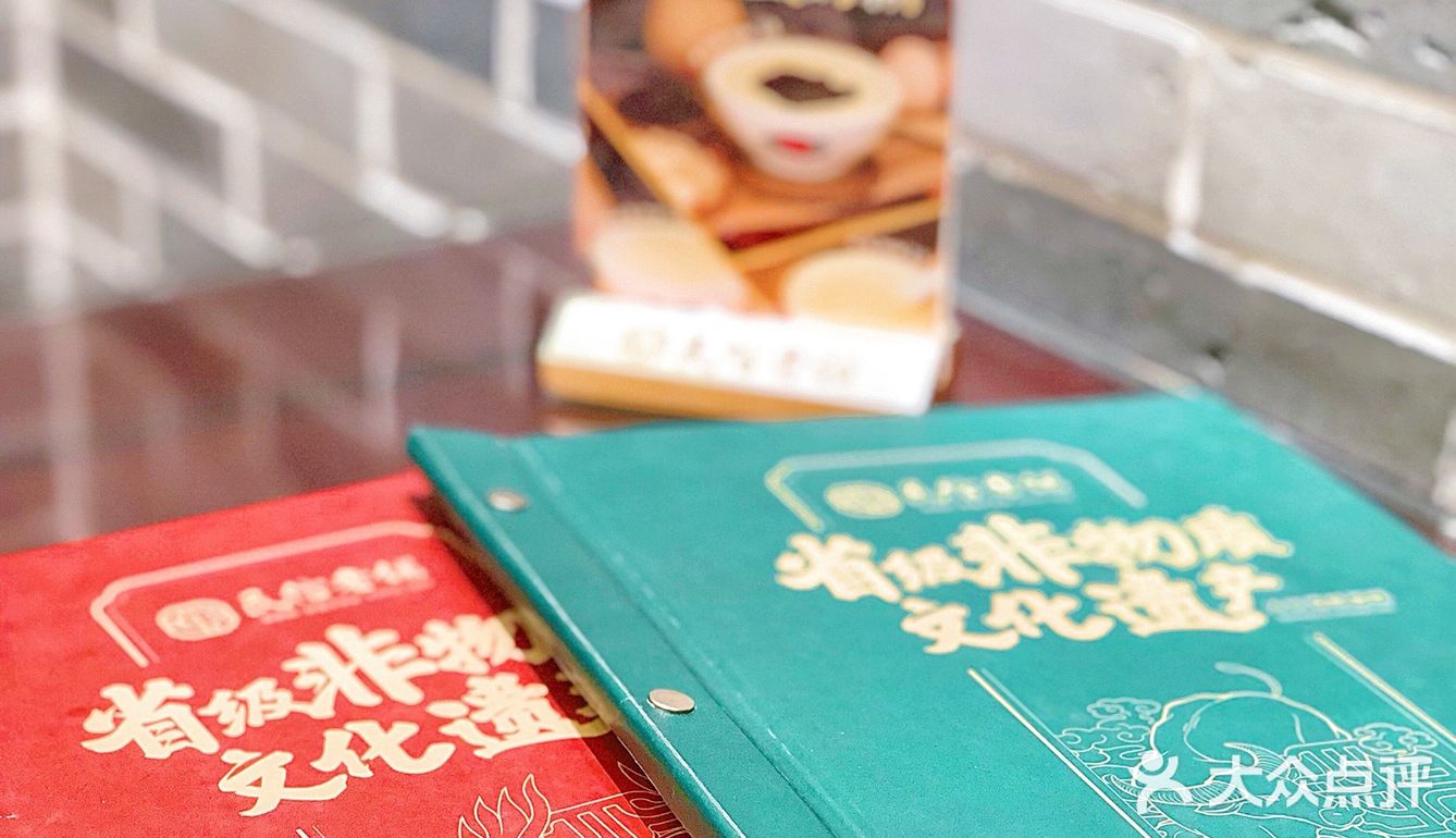 搞起外围的顺德老字号🤪🤪