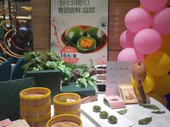 -和记小菜(东方店)