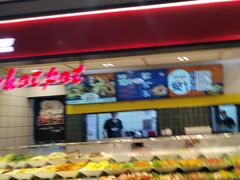 -醉人椒麻辣香锅(上地华联店)