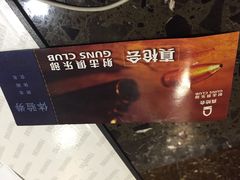-真枪会射击俱乐部(河西中央公园店)