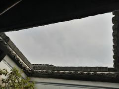 -章太炎故居