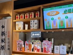 -呷哺呷哺(隆基泰和店)