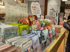 -猫的天空之城概念书店(苏州平江店)